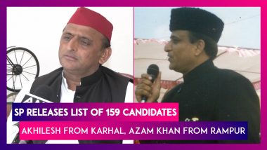 Samajwadi Party Releases List Of 159 Candidates: Akhilesh From Karhal, Azam Khan From Rampur
